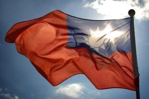 Republic Of China